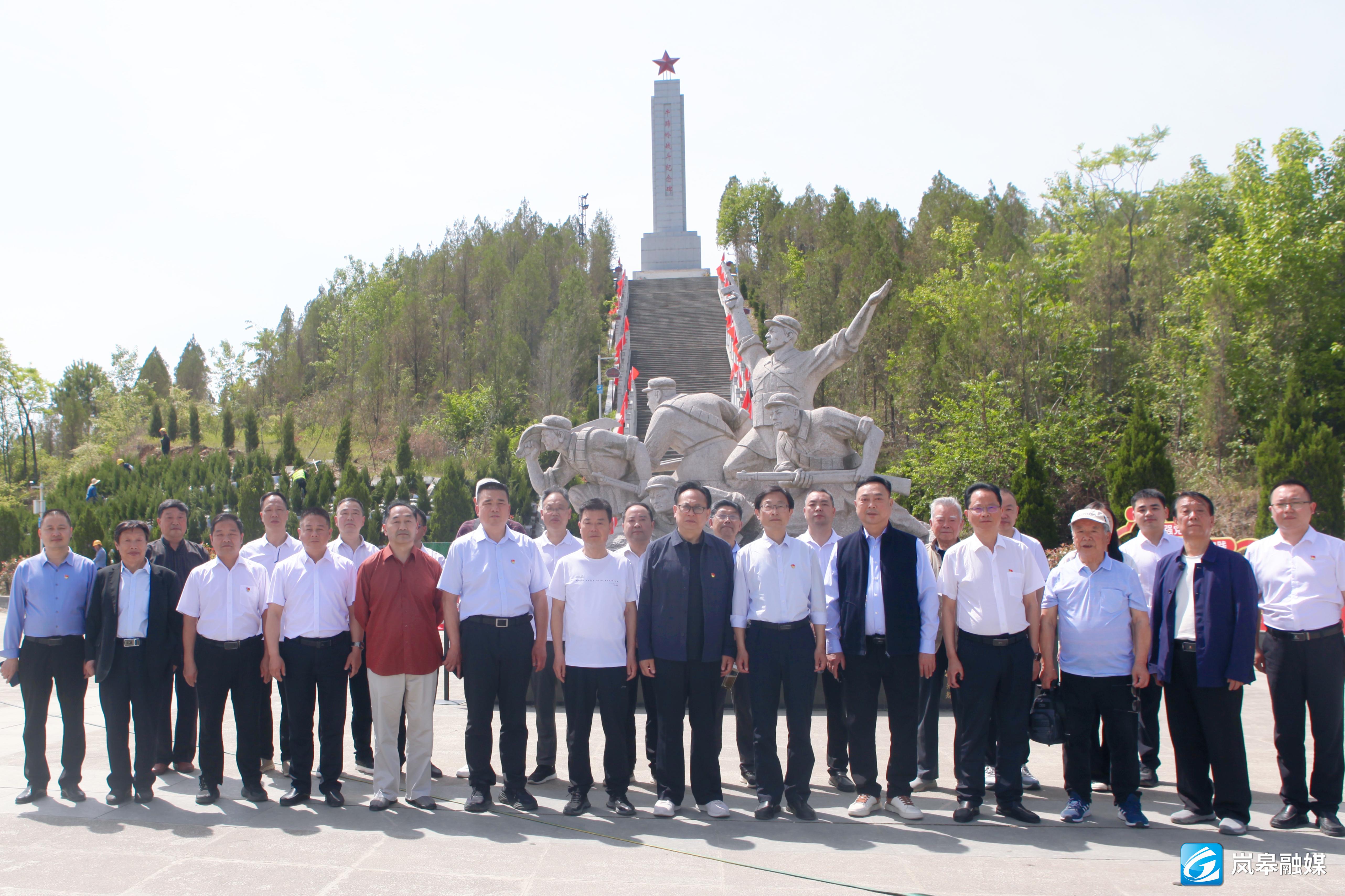嵐皋縣人大常委會(huì)機(jī)關(guān)黨支部開(kāi)展深入貫徹中央八項(xiàng)規(guī)定精神學(xué)習(xí)教育主題黨日活動(dòng)